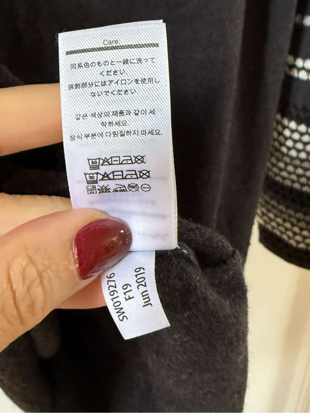 Smartwool Shadow Pine Crew Neck Sweater Charcoal Gray S - Picture 9 of 10